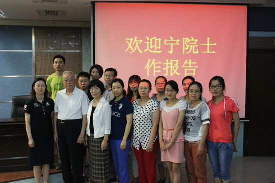 494949最快历史结果app