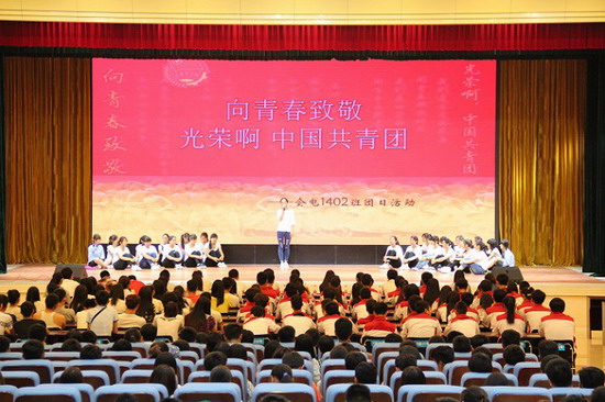 494949最快历史结果app