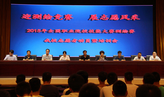 494949最快历史结果app