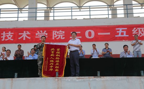 494949最快历史结果app