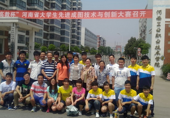 494949最快历史结果app