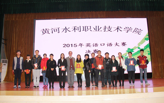 494949最快历史结果app