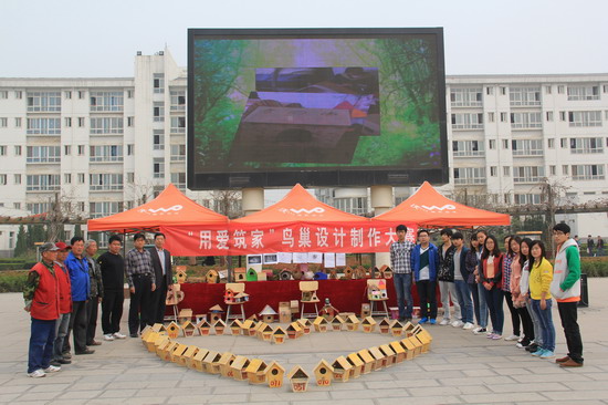 494949最快历史结果app