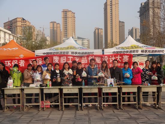 494949最快历史结果app