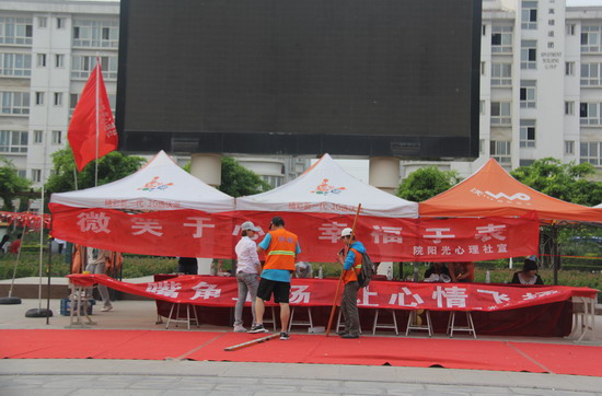 494949最快历史结果app