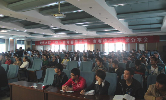 494949最快历史结果app