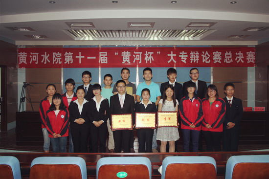 494949最快历史结果app