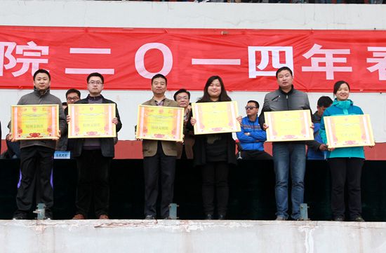 494949最快历史结果app