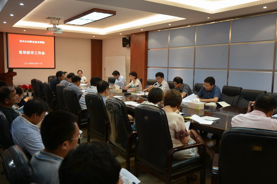 494949最快历史结果app