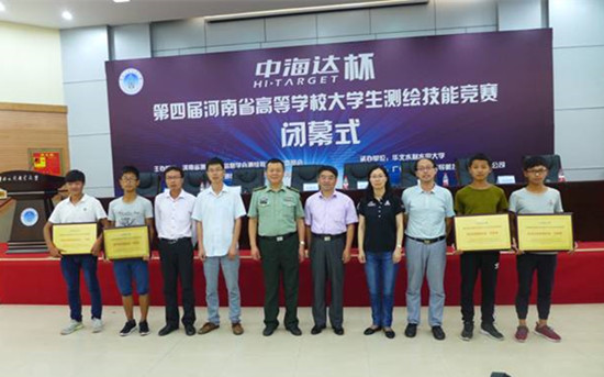 494949最快历史结果app