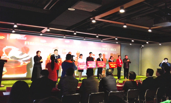 494949最快历史结果app