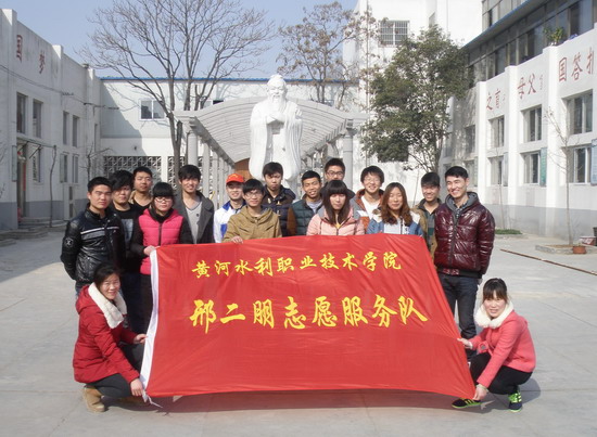 494949最快历史结果app