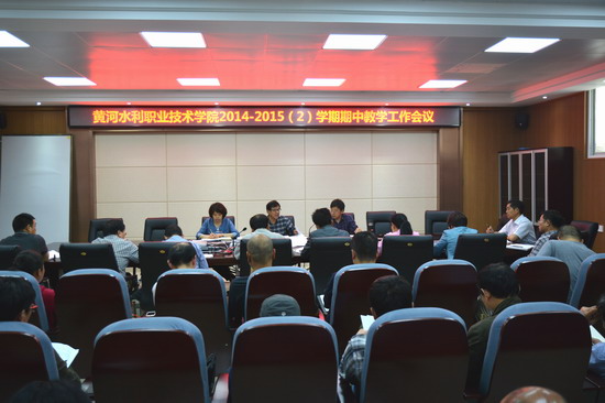 494949最快历史结果app