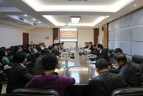 494949最快历史结果app