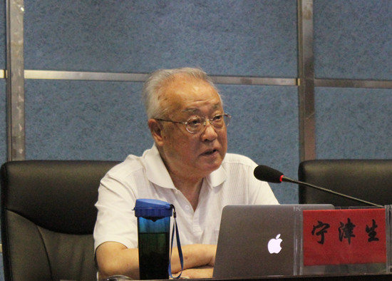 494949最快历史结果app