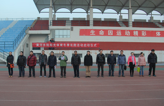 494949最快历史结果app