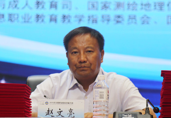 494949最快历史结果app