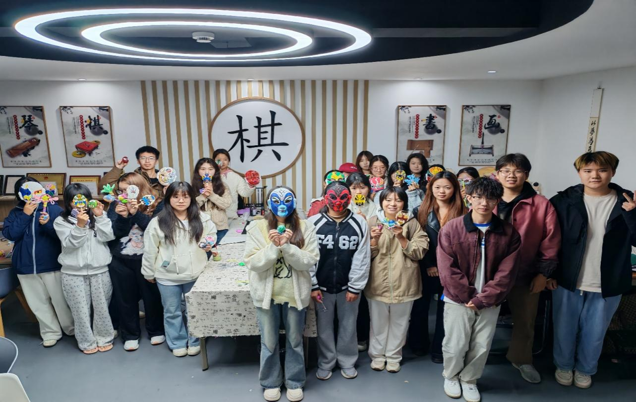 494949最快历史结果app