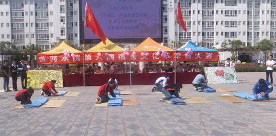 494949最快历史结果app