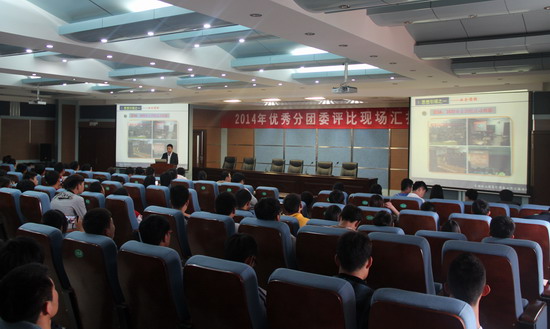 494949最快历史结果app