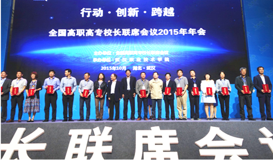 494949最快历史结果app