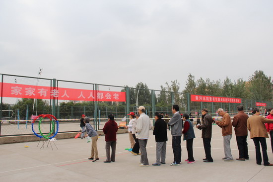 494949最快历史结果app