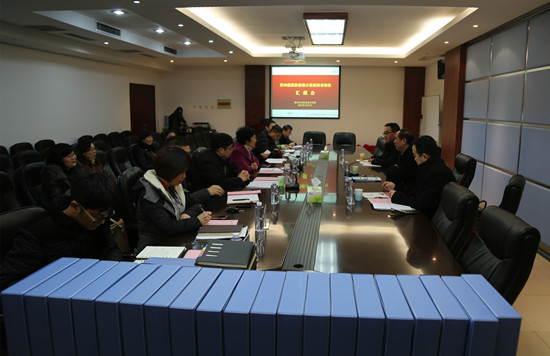 494949最快历史结果app