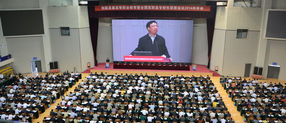 494949最快历史结果app