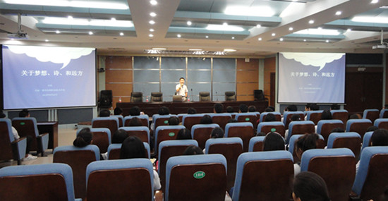 494949最快历史结果app