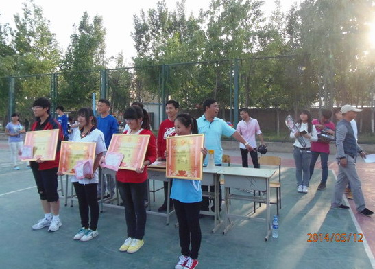 494949最快历史结果app