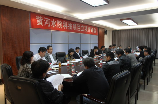 494949最快历史结果app