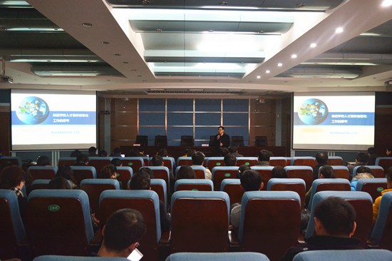 494949最快历史结果app