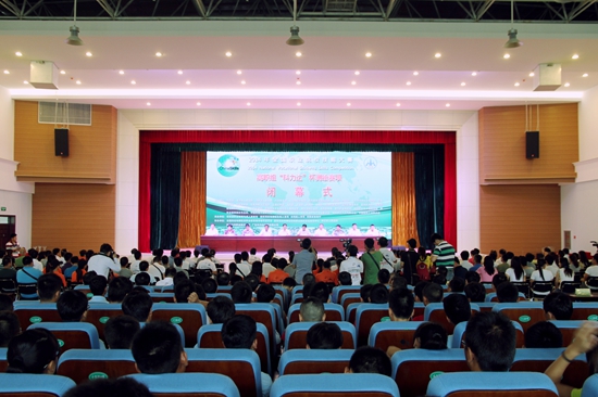 494949最快历史结果app