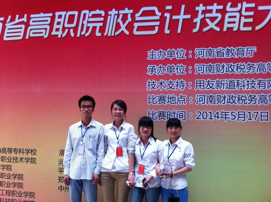 494949最快历史结果app