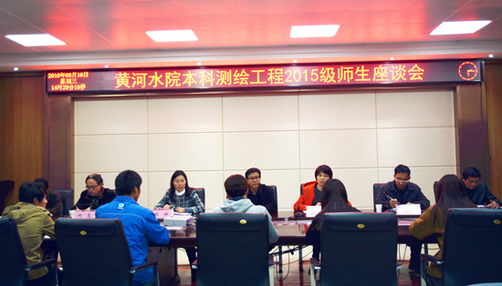 494949最快历史结果app