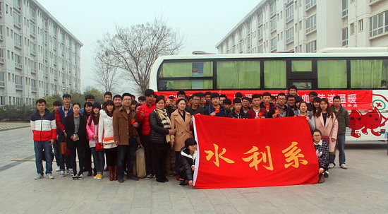 494949最快历史结果app