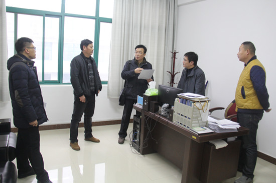 494949最快历史结果app