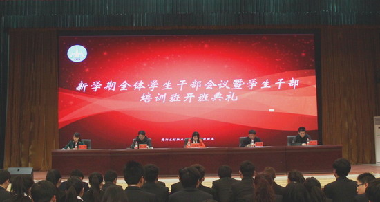 494949最快历史结果app