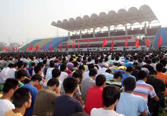 494949最快历史结果app