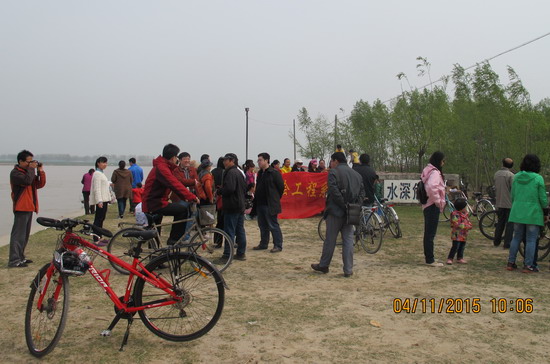 494949最快历史结果app