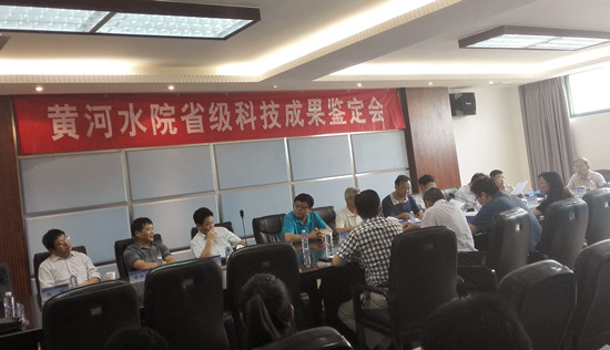 494949最快历史结果app