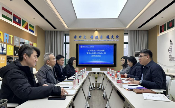 494949最快历史结果app