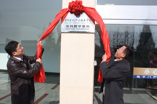 494949最快历史结果app