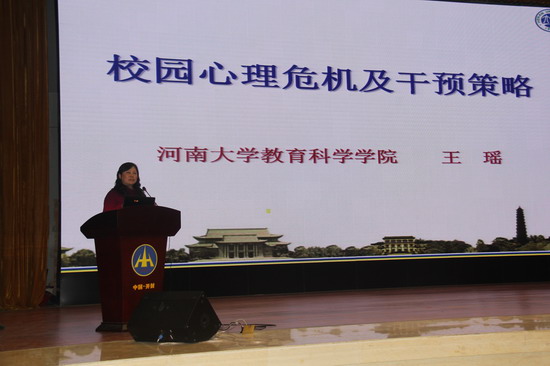 494949最快历史结果app