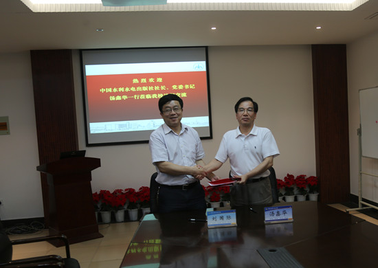 494949最快历史结果app