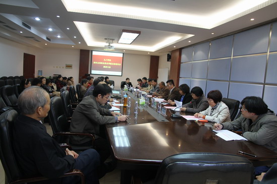 494949最快历史结果app