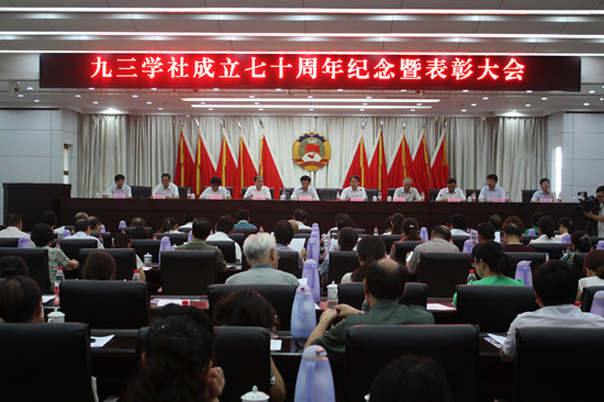 494949最快历史结果app