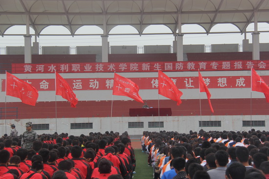 494949最快历史结果app