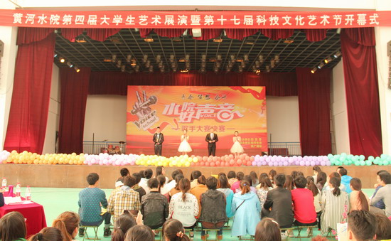 494949最快历史结果app