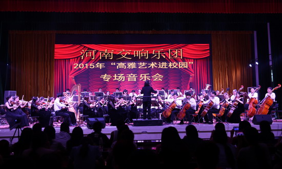 494949最快历史结果app